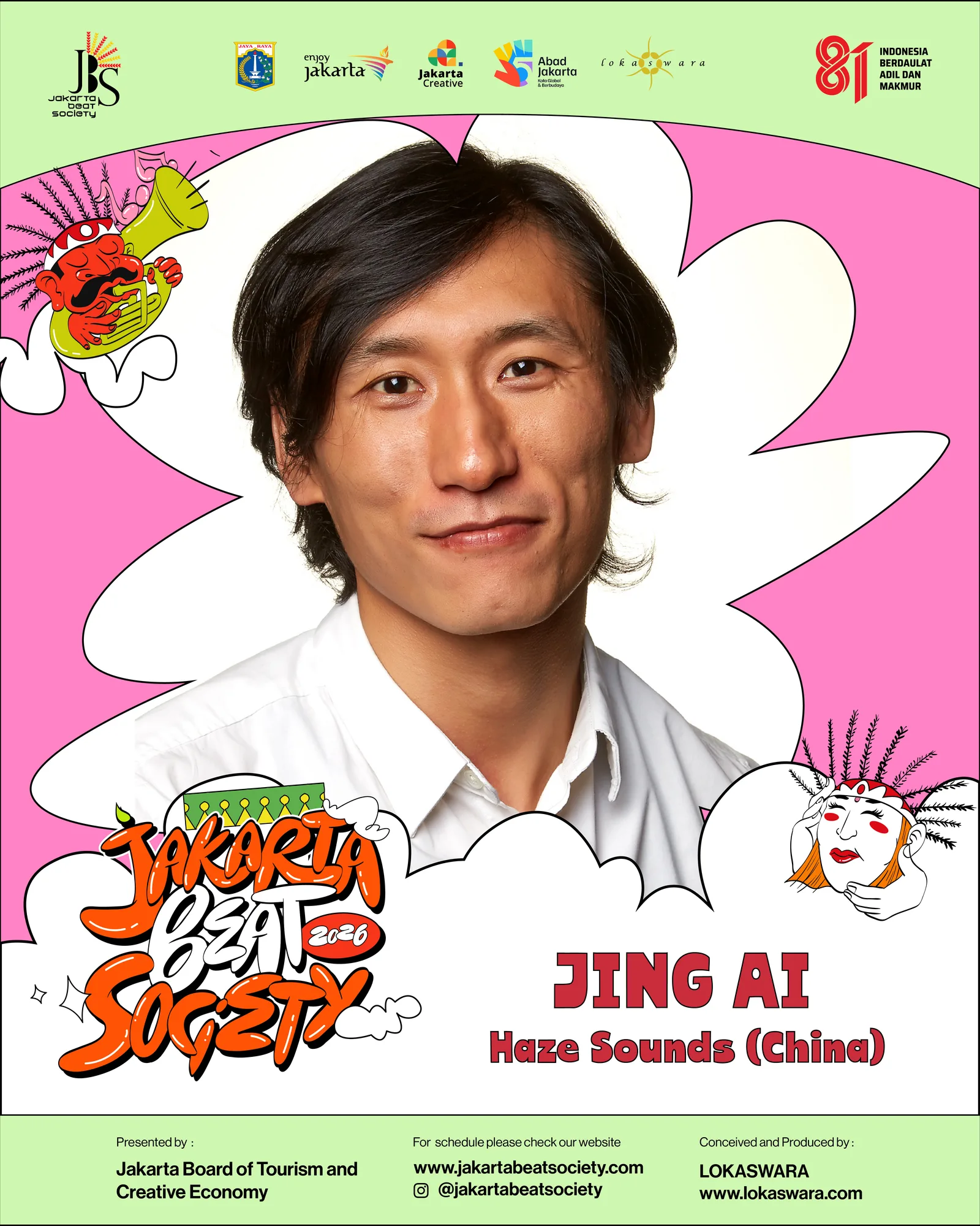 Ai Jing