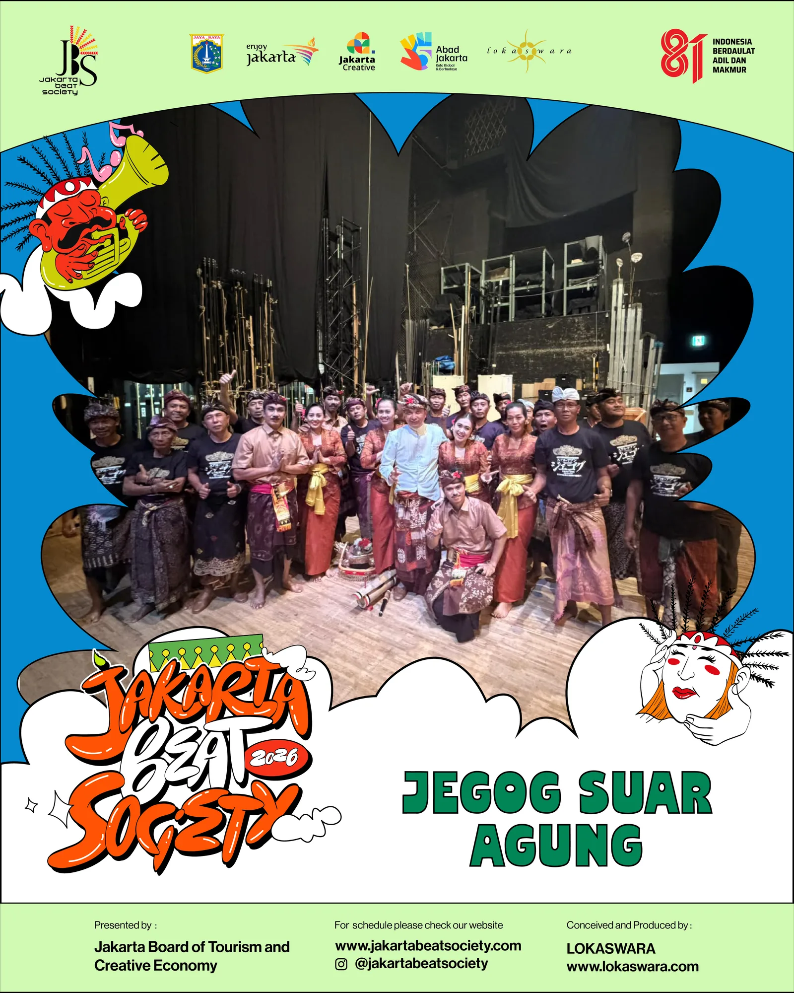 Jegog Suar Agung